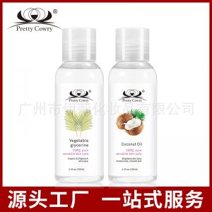 pretty cowry椰子棕櫚精油OEM/ODM定制代加工