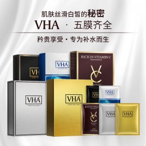 VHA蠶絲補(bǔ)水面膜OEM/ODM代加工