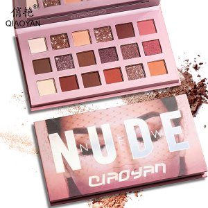 nude玫瑰沙漠18色眼影盤OEM/ODM代加工