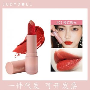 廣州匯喜化妝品有限公司