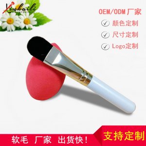 迷你短面膜刷