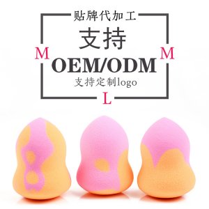 深圳市美鏈美科技發展有限公司