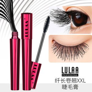 義烏市一澤化妝品有限公司