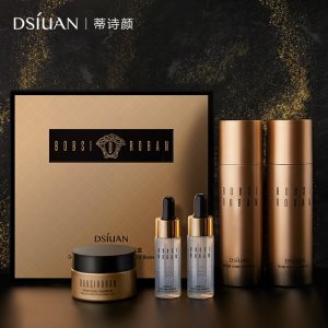 蒂詩顏深海魚子凝潤套盒OEM代加工
