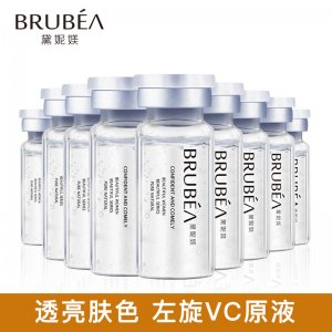 保濕收毛孔玻尿酸OEM/ODM定制代加工