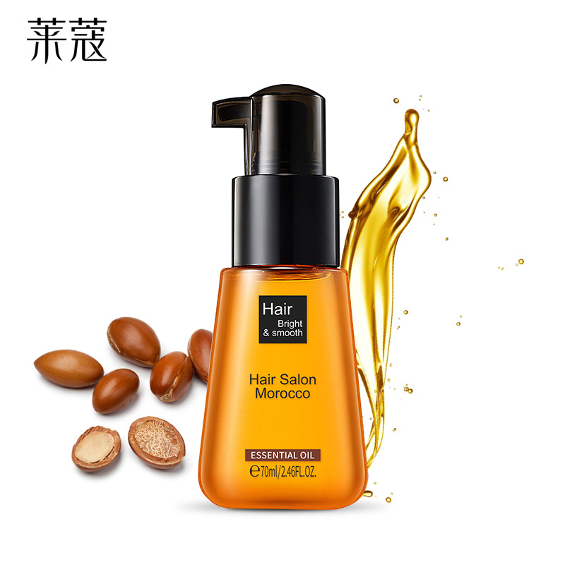 萊蔻摩洛哥護發精油可OEM/ODM代工