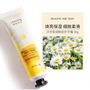 廣州品創生物科技有限公司
