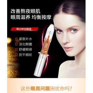 廣州美安氏醫藥生物科技有限公司