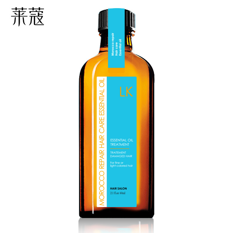 萊蔻新護發精油貼牌OEM/ODM