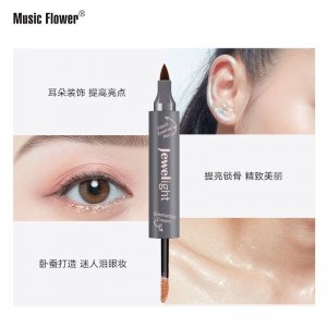 沁彩寶石微光液體眼影筆代加工貼牌OEM/ODM