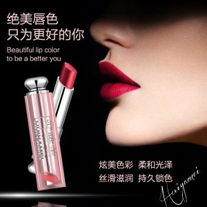 廣州美易生物科技有限公司