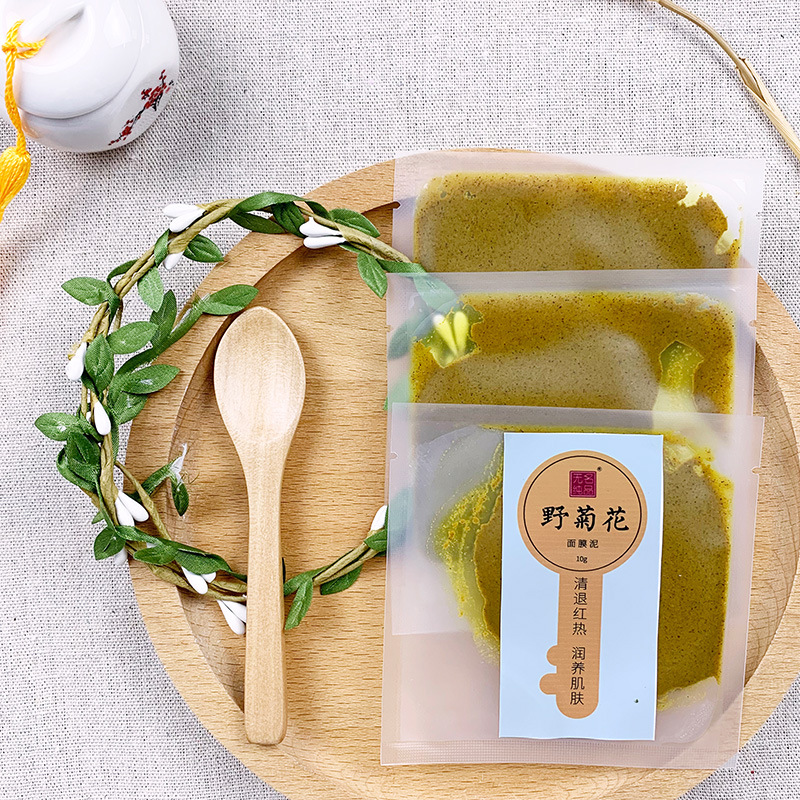 野菊花祛痘泥膜去痘印淡化痘印OEM/ODM代加工