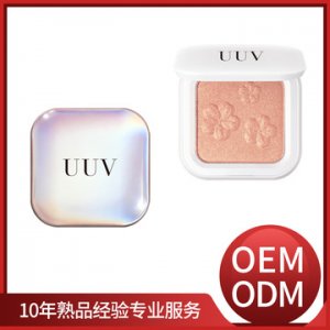 UUV 雙色立體高光提亮粉可OEM/ODM代工