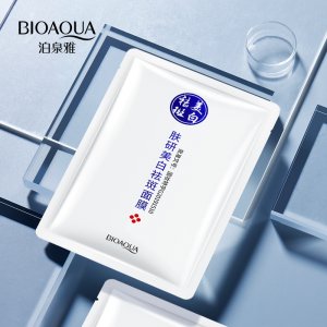 廣州麥嗨信息科技有限公司