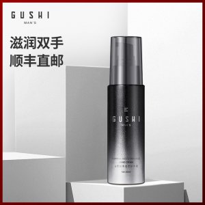 廣州美季生物科技有限公司