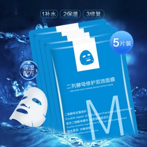 廣州夢(mèng)麗莎生物科技有限公司