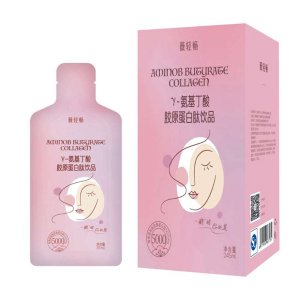 y-氨基丁酸膠原蛋白肽飲品可OEM/ODM代工