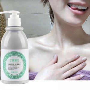 翼顏火山泥沐浴乳OEM代加工