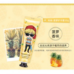 湖州木子維財網絡科技有限公司