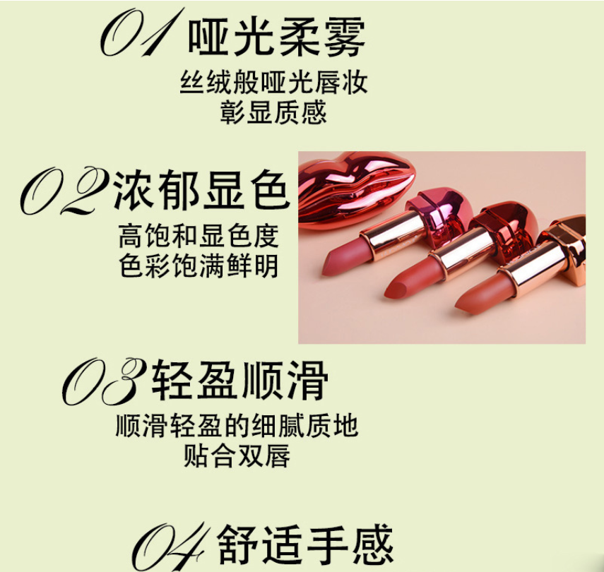 義烏市夢(mèng)梵化妝品有限公司
