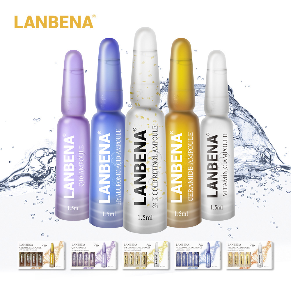 LANBENA藍(lán)蓓娜安瓶精華滋潤護(hù)理OEM/ODM定制代加工