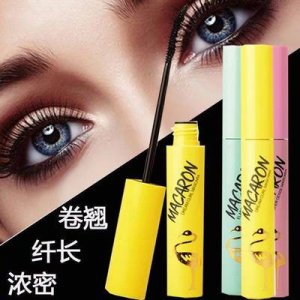 廣州偉煜塑料制品有限公司