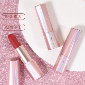 義烏市優諾化妝品有限公司