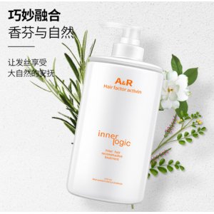 AR毛鱗還原修護復乳OEM/ODM定制代加工
