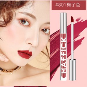 MAFFICK空氣唇釉OEM/ODM定制代加工