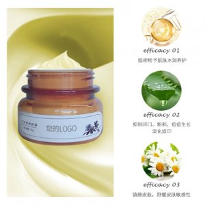 祛痘霜草本凈痘霜OEM代加工