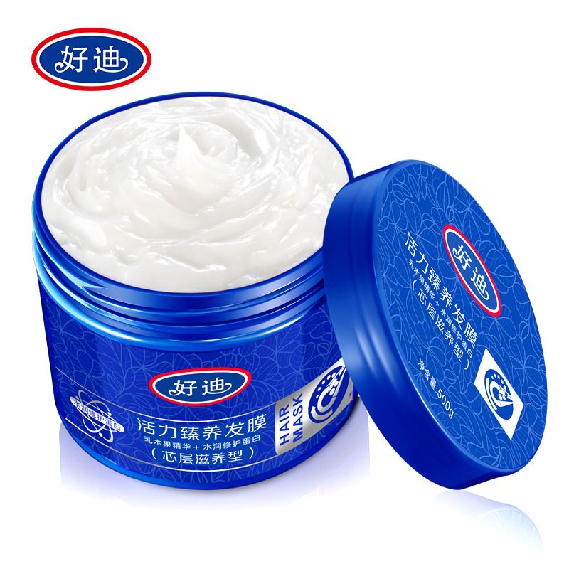 抓不住頭發(fā)護理發(fā)膜OEM代加工