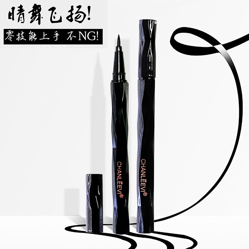 細頭速干眼線筆OEM代加工