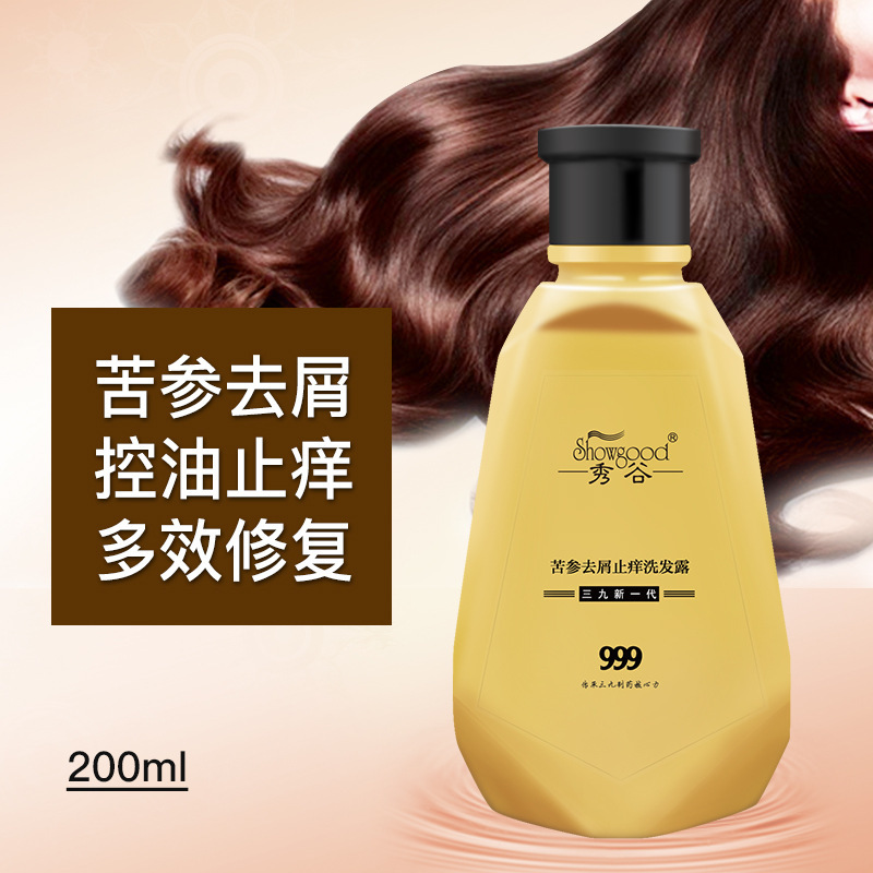 美源坊植物苦參去屑洗發(fā)水OEM/ODM定制代加工