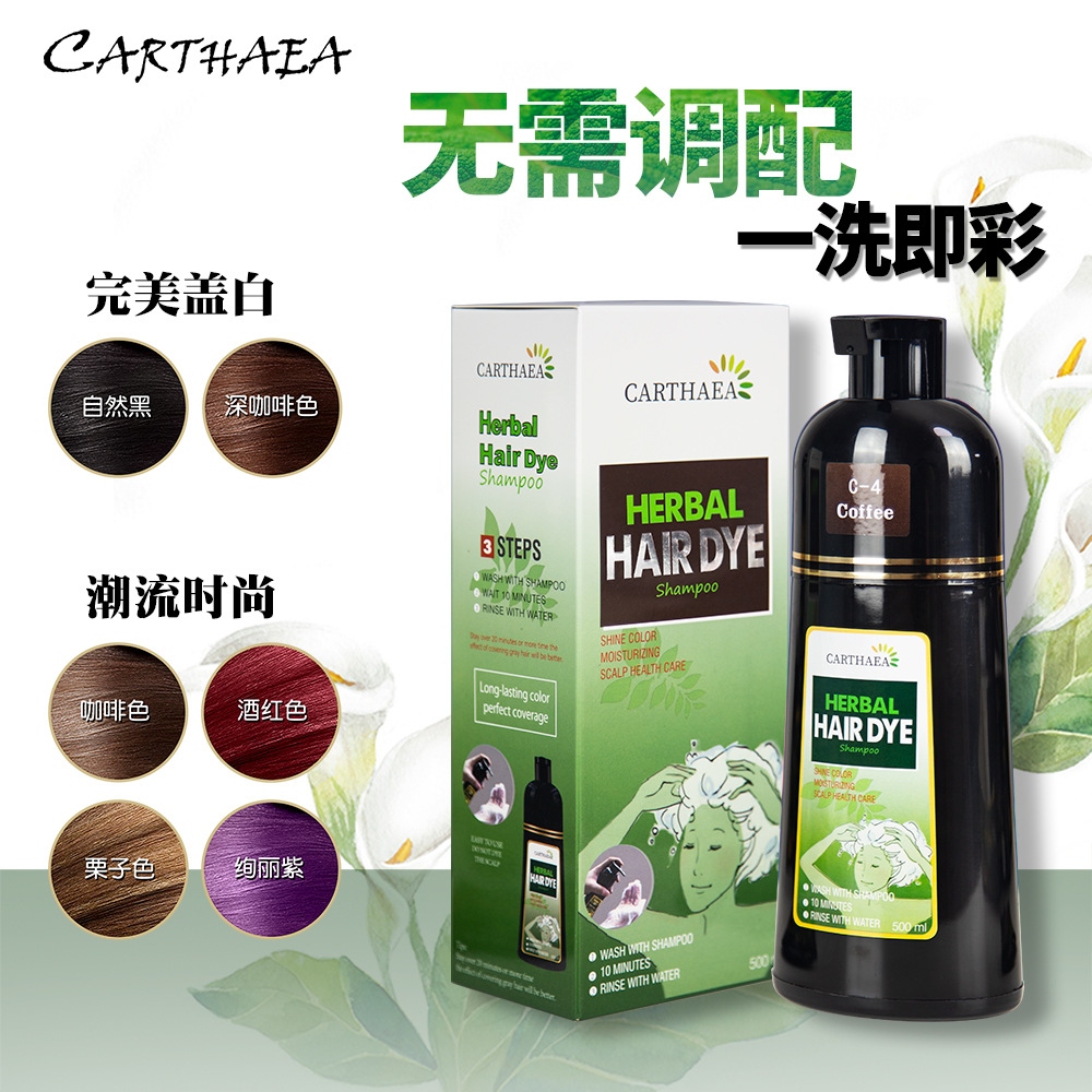 廣州市卡泰雅化妝品有限公司