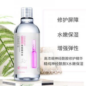 神經(jīng)酰胺爽膚水可OEM/ODM代工