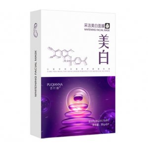 廣州濟仁堂生物科技有限公司