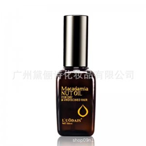 干枯毛躁受損護發素OEM/ODM定制代加工