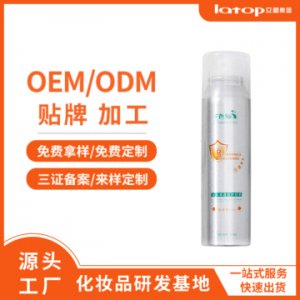 清遠市立道精細化工有限公司
