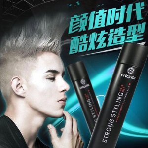 現貨批發vikada發膠