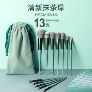 網(wǎng)紅爆款四季青抹茶綠Fix13支化妝刷貼牌OEM/ODM