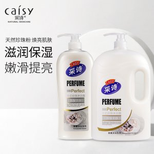 廣州市美之良品生物科技有限公司