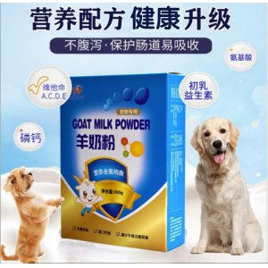 鄭州諾瑞動保科技有限公司
