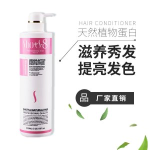 洗發水直銷
