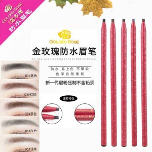 武漢蒂凡希化妝品有限公司