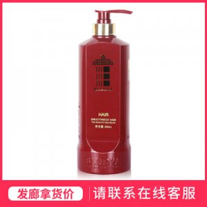 廣州茵侖生物科技有限公司