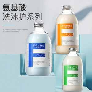 廠家直銷氨基酸洗發水