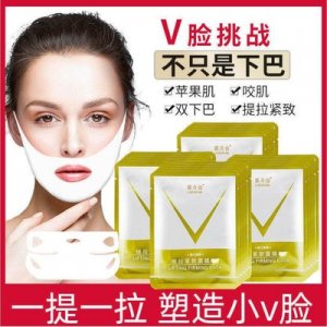 廣州露丹佳化妝品有限公司