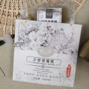 杭州至美致生物科技有限公司
