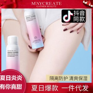 廣州青春余熱實業有限公司