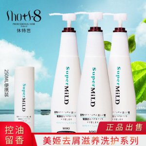 護發素免蒸發膜